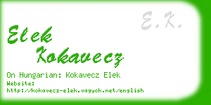 elek kokavecz business card